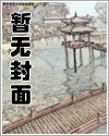 初冬暖阳安卓游戏