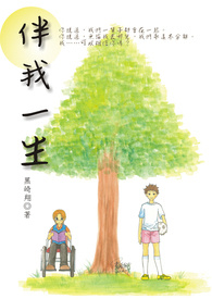 保险伴我一生已经列入教材了吗